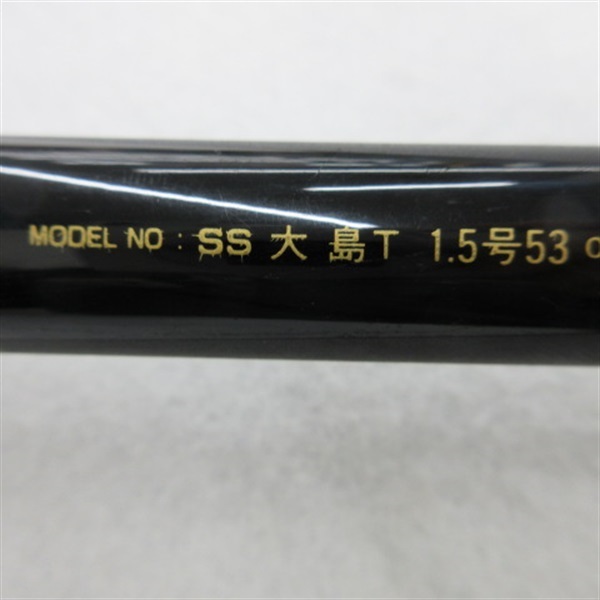 ９４ＳＳ大島Ｔ　１．５－５３